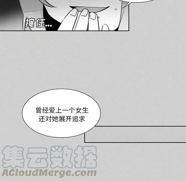 24 第17页