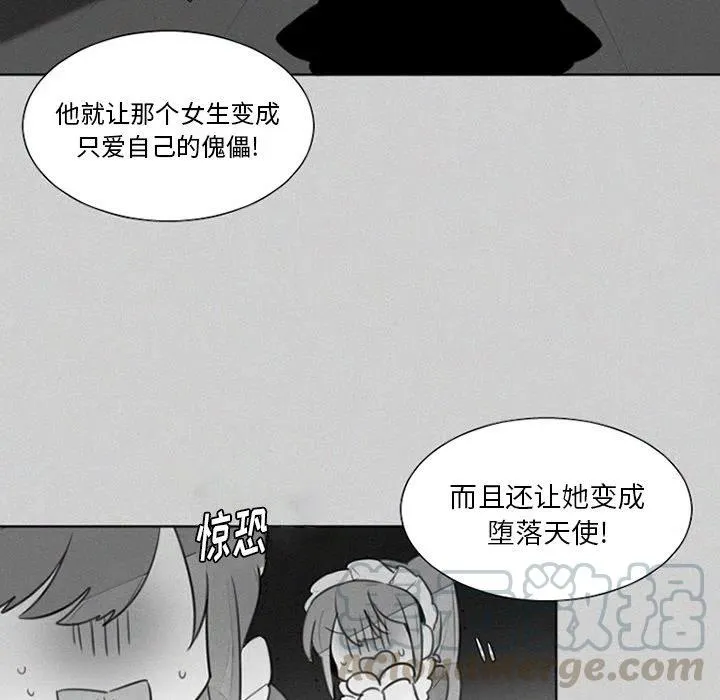 24 第19页