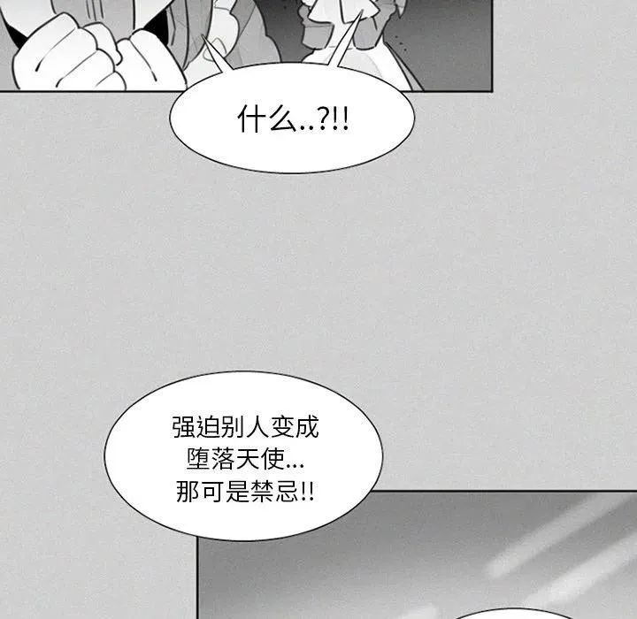 24 第20页