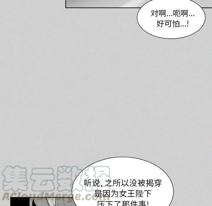 24 第21页