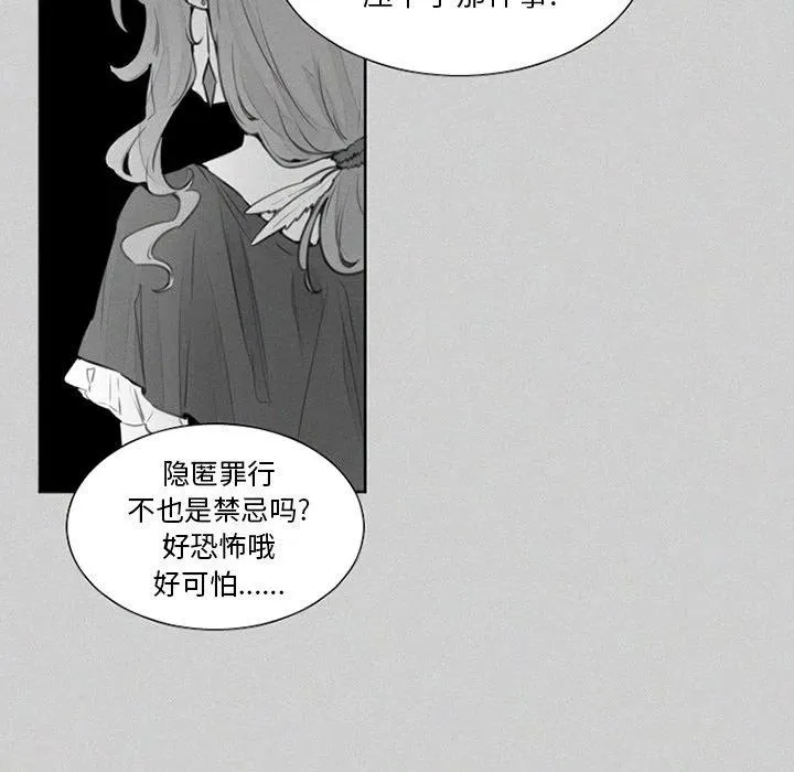 24 第22页