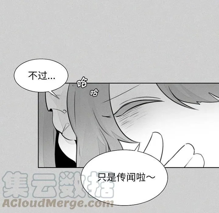 24 第23页