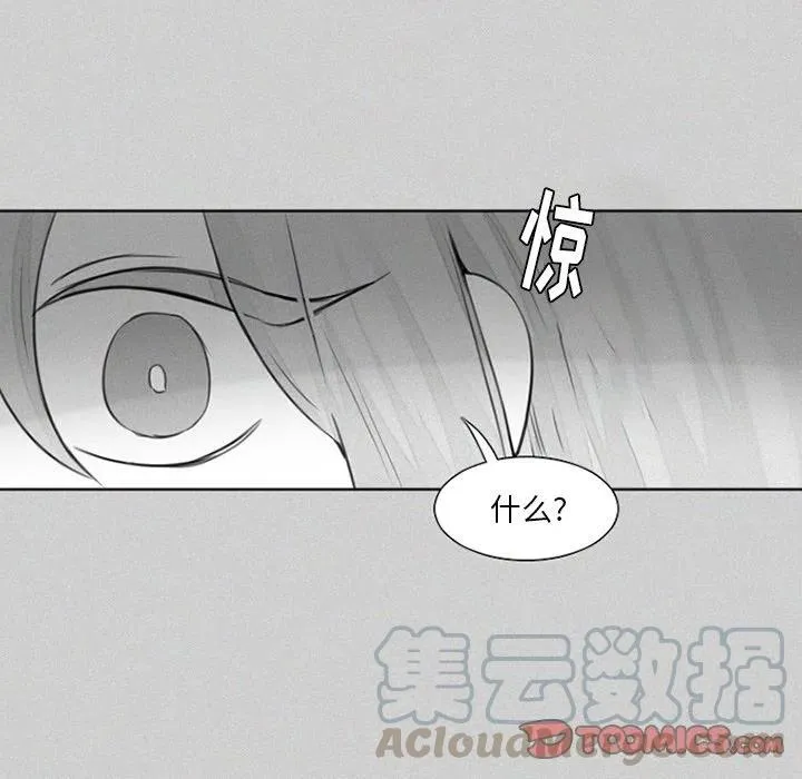 24 第27页