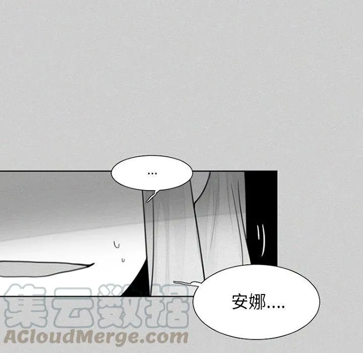 24 第29页