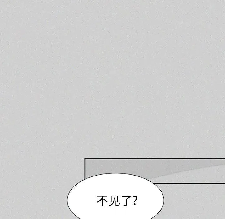 24 第30页