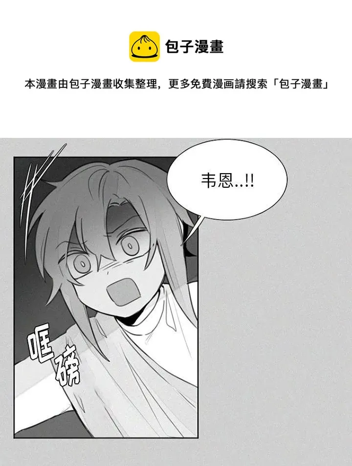 24 第32页