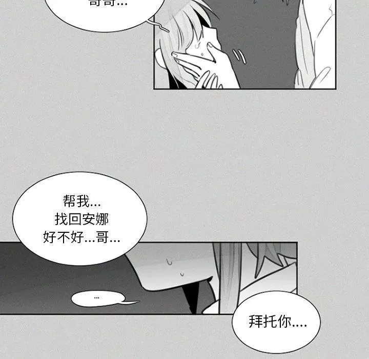 24 第36页