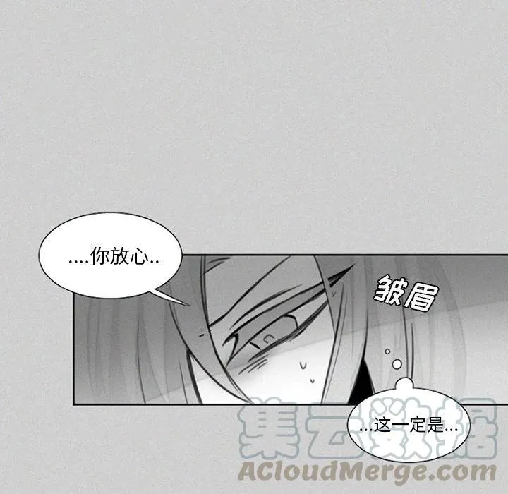 24 第37页