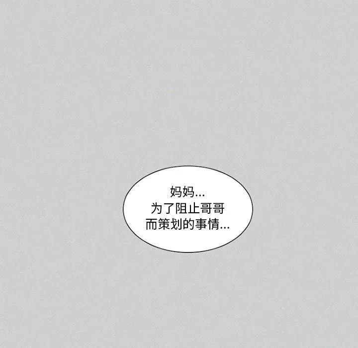 24 第38页