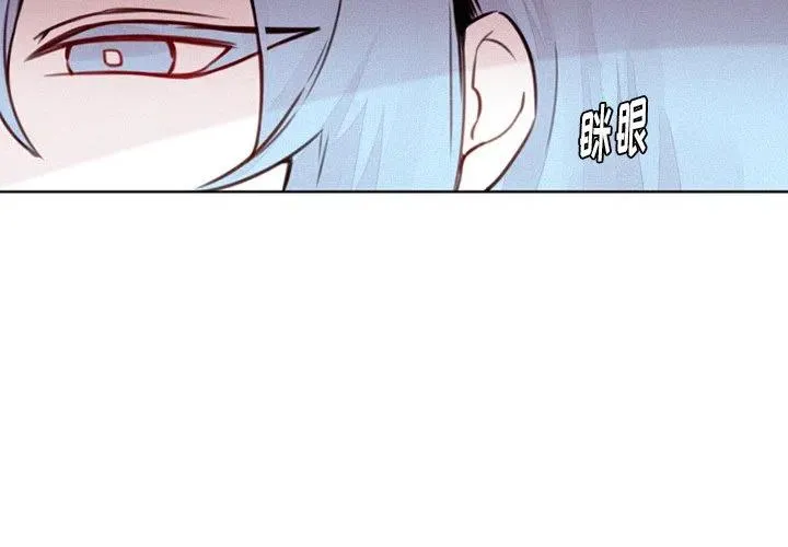 25 第2页