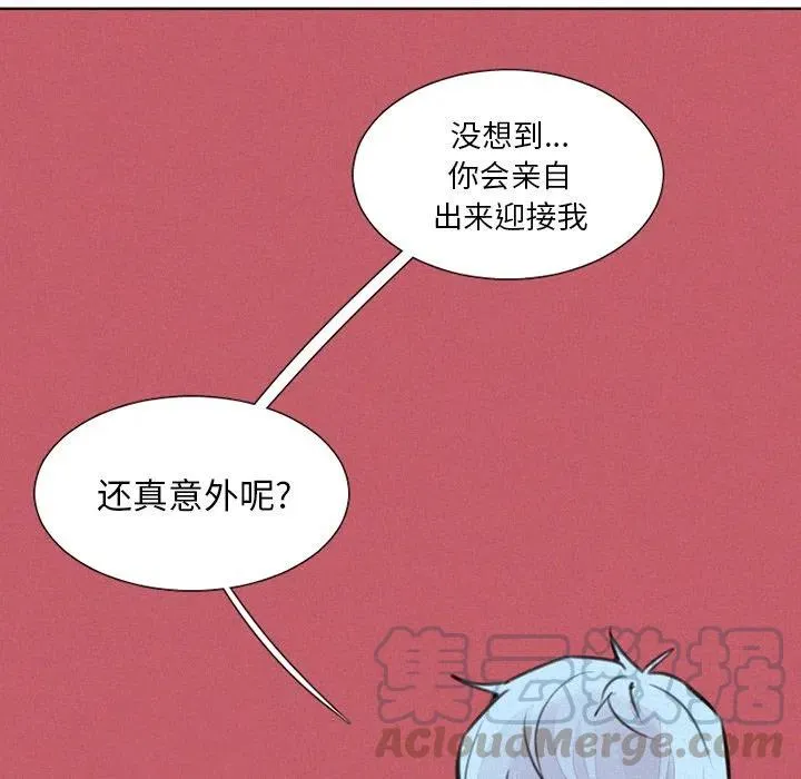 25 第5页