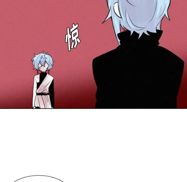 25 第6页