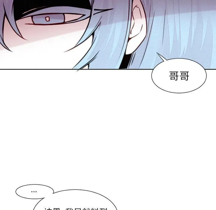 25 第8页