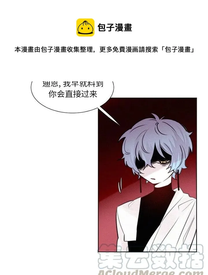 25 第9页