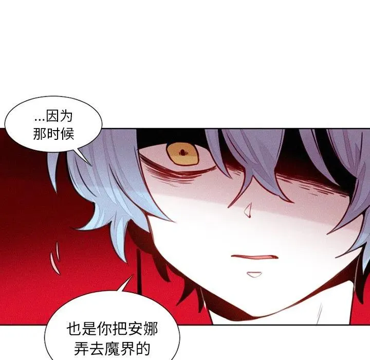 25 第10页