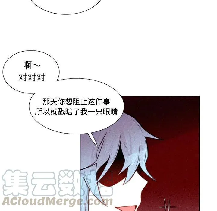 25 第11页