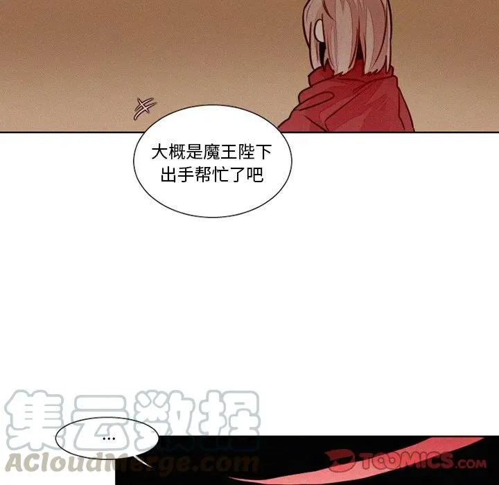 25 第13页