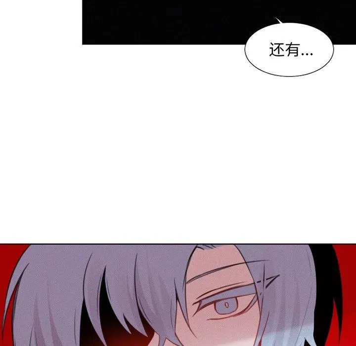 25 第14页