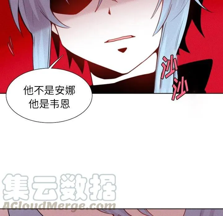 25 第15页