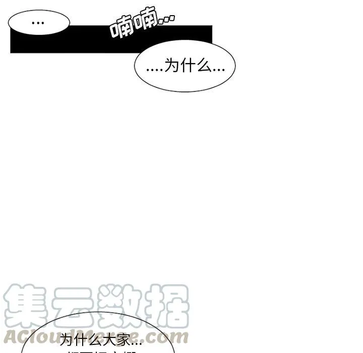 25 第17页