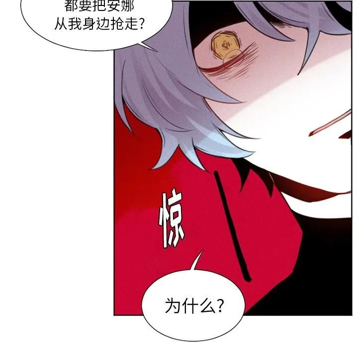 25 第18页