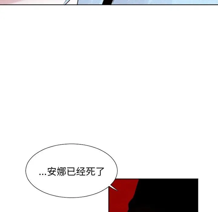 25 第20页