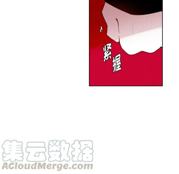 25 第21页