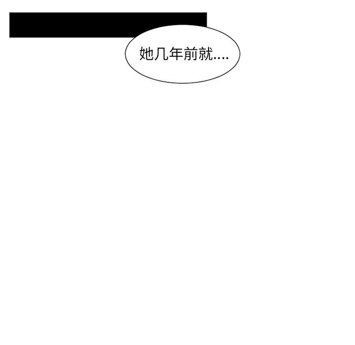 25 第22页