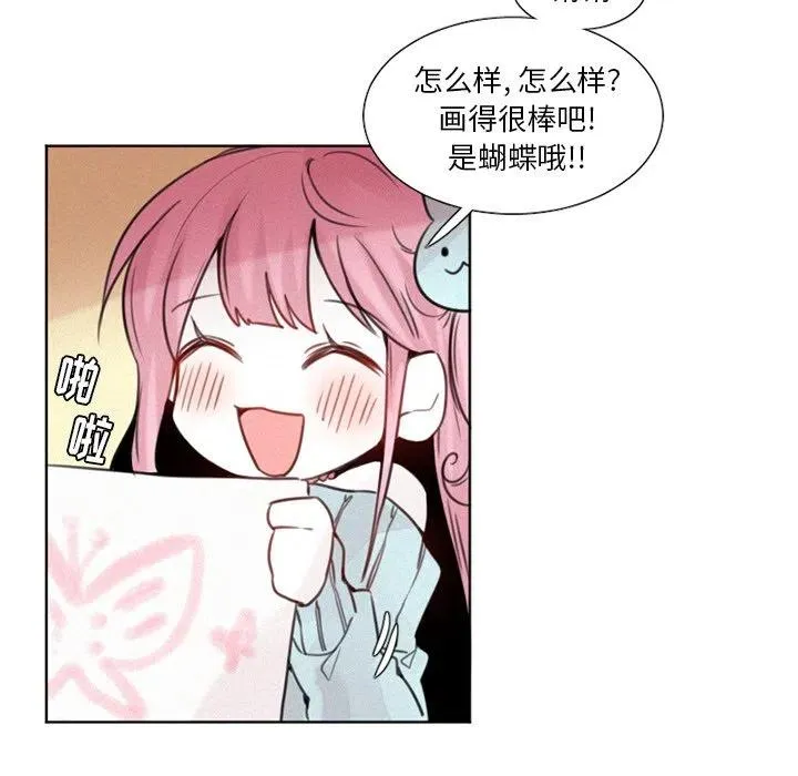 25 第26页