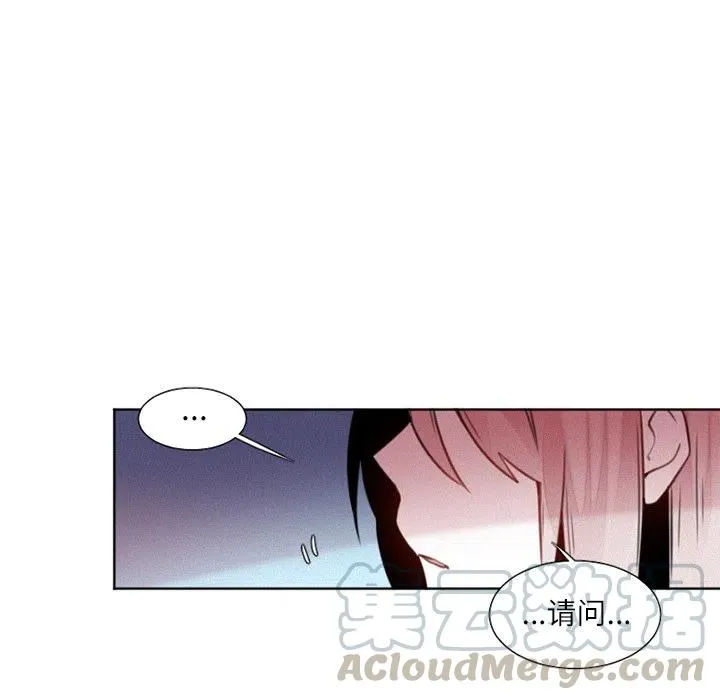 25 第27页