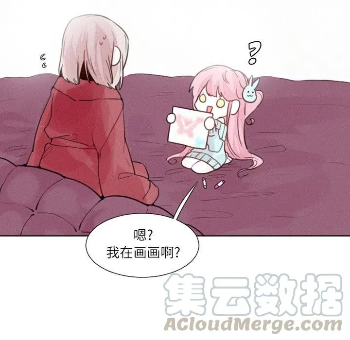 25 第29页