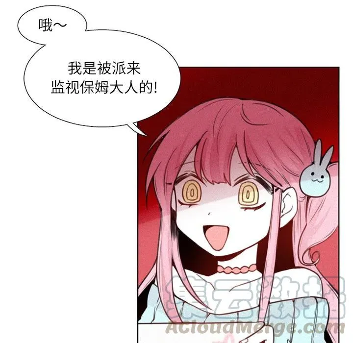 25 第31页