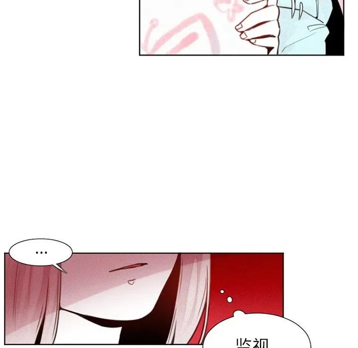 25 第32页