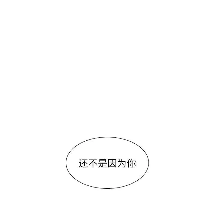 25 第36页
