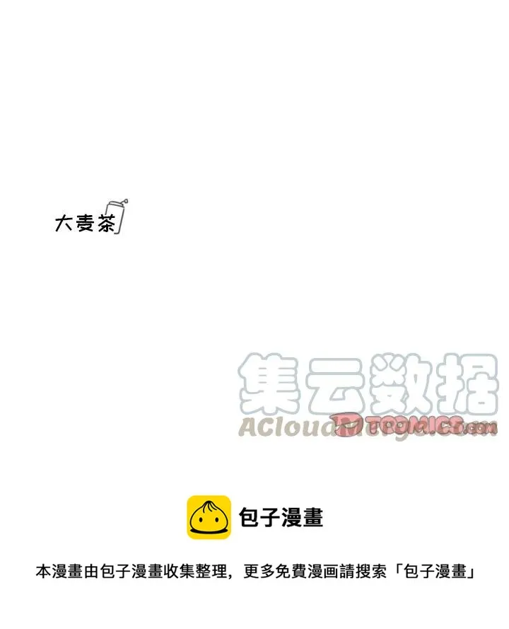25 第37页