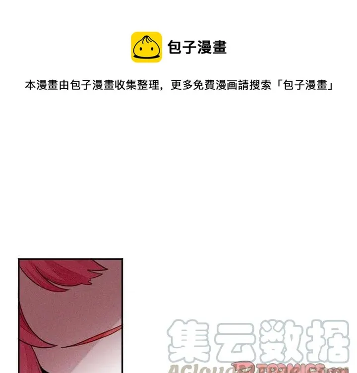 26 第1页