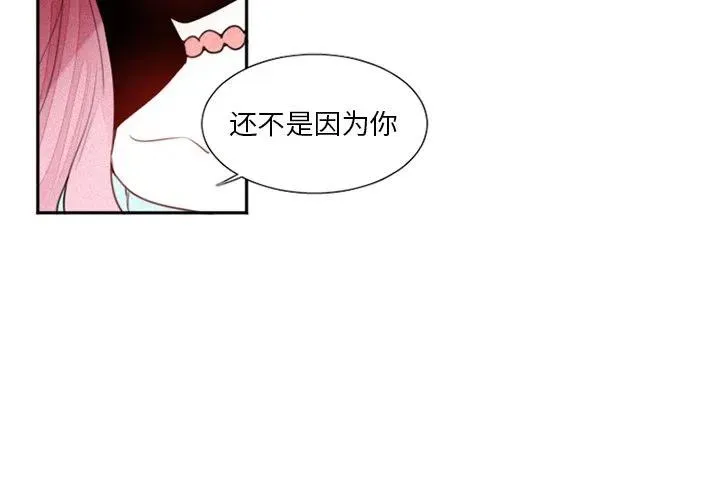 26 第2页