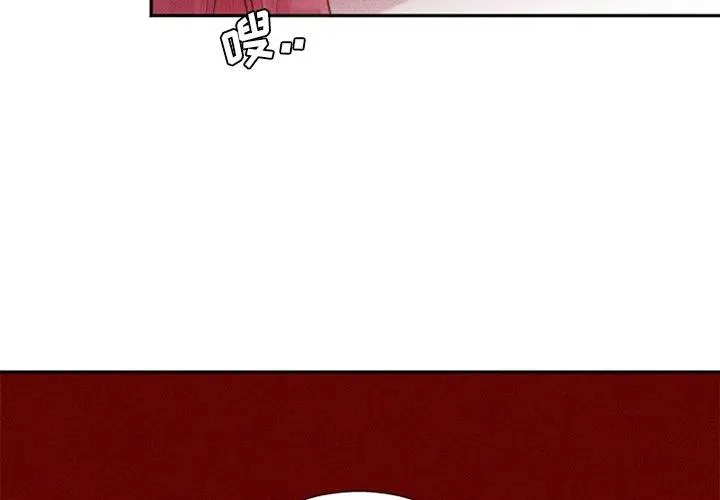 26 第4页