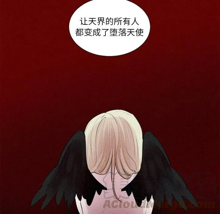 26 第5页