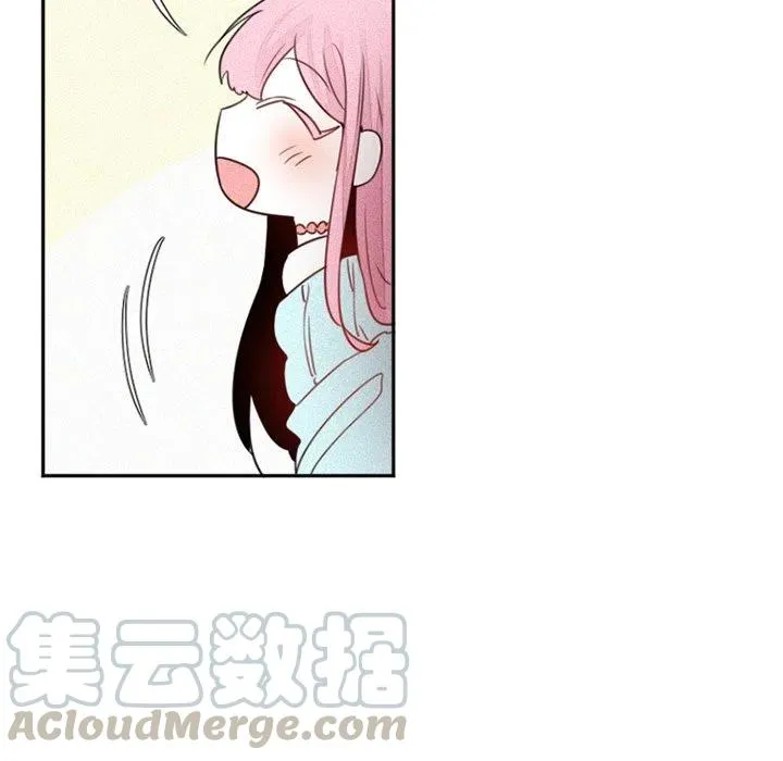 26 第7页