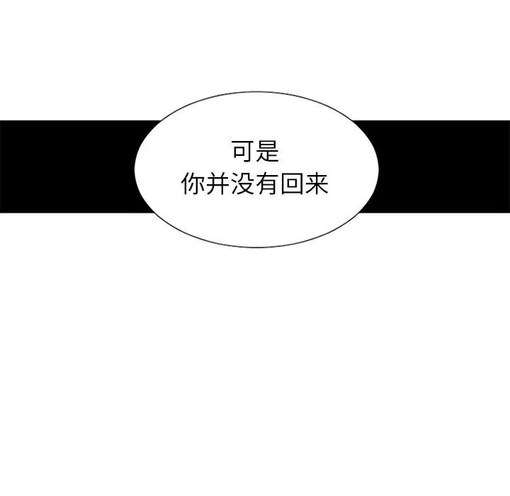 26 第8页