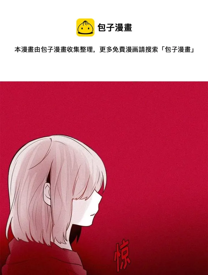 26 第10页