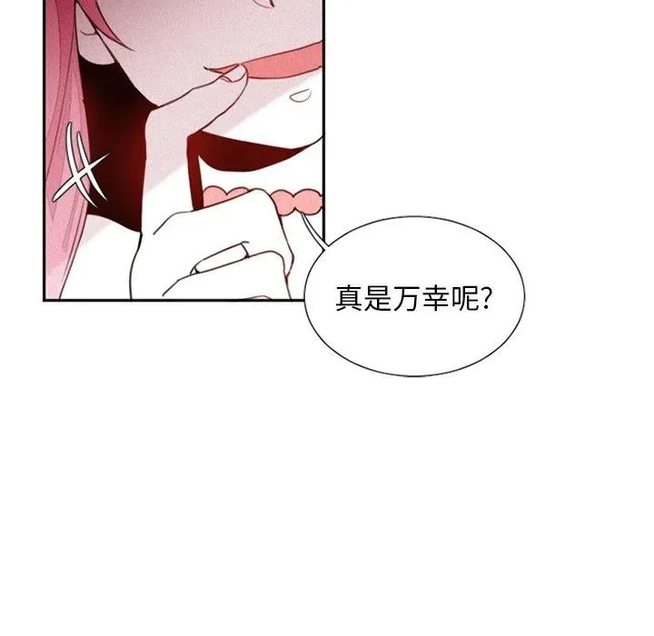 26 第12页