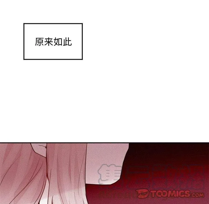 26 第15页