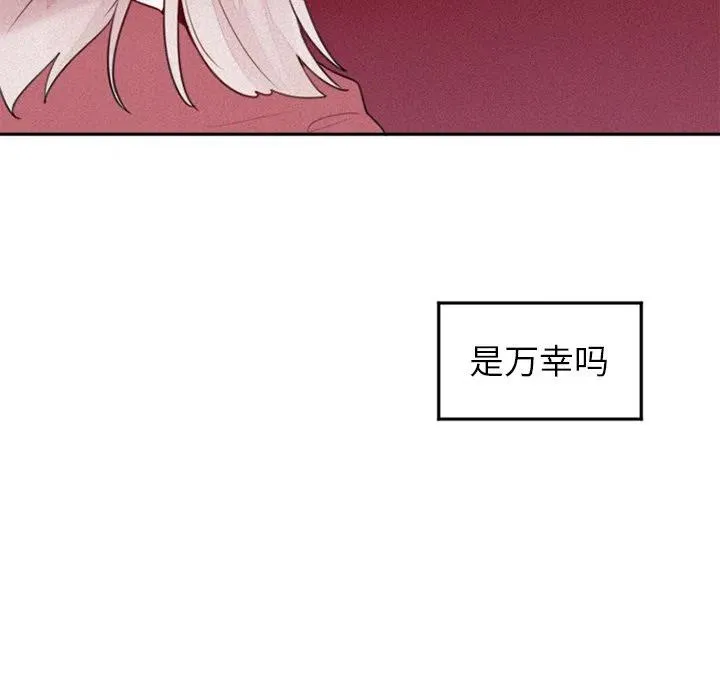 26 第16页