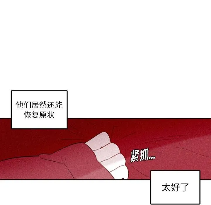 26 第18页