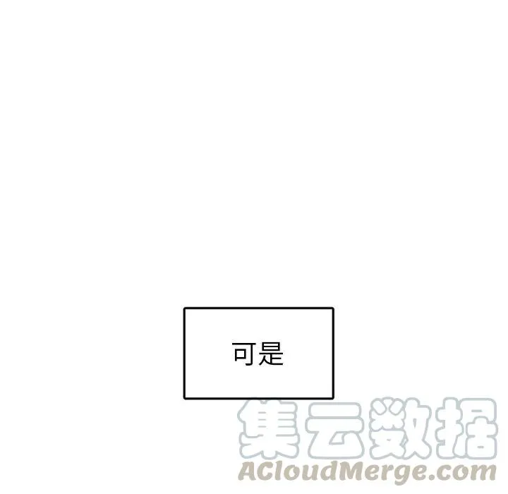 26 第19页