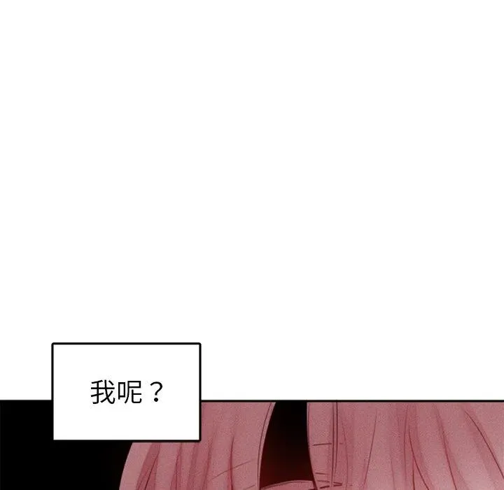 26 第20页