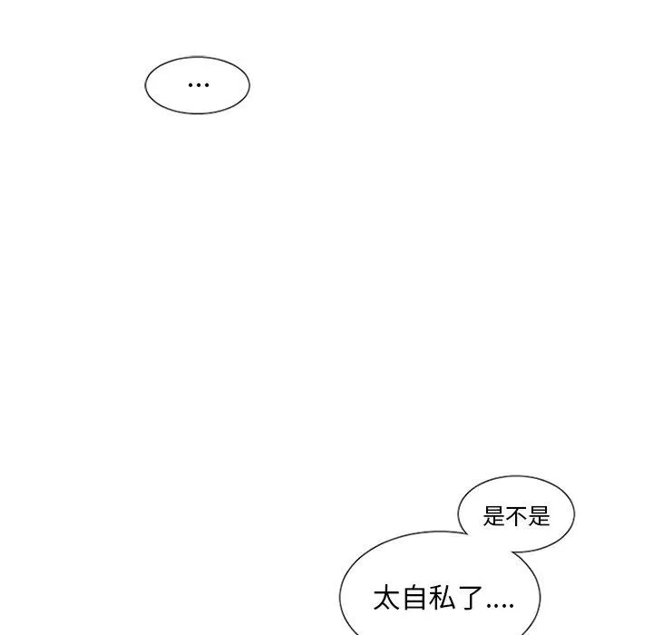26 第22页