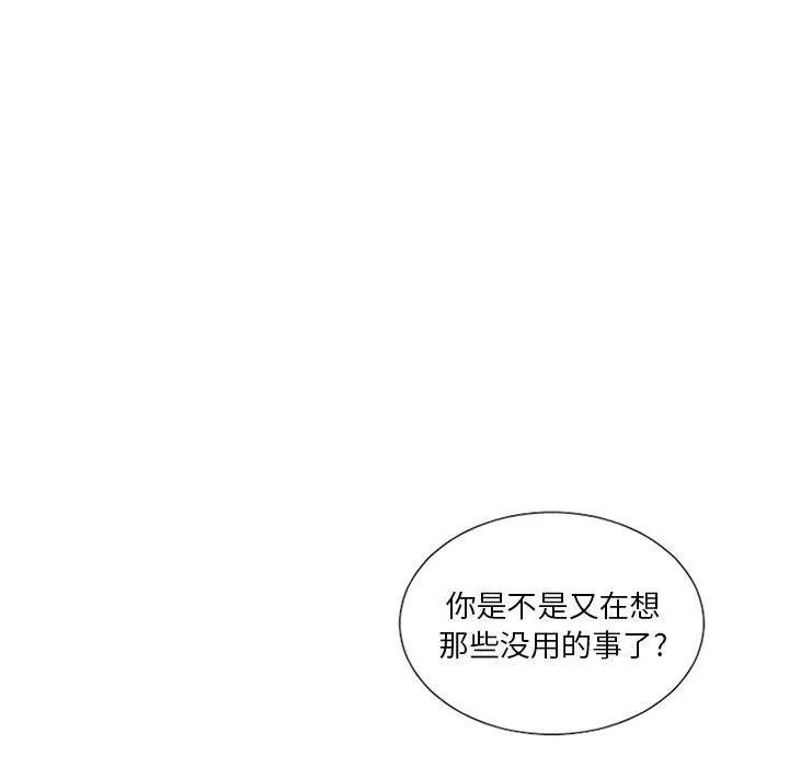 26 第24页
